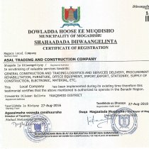 Benaadir Certificate of Registration.